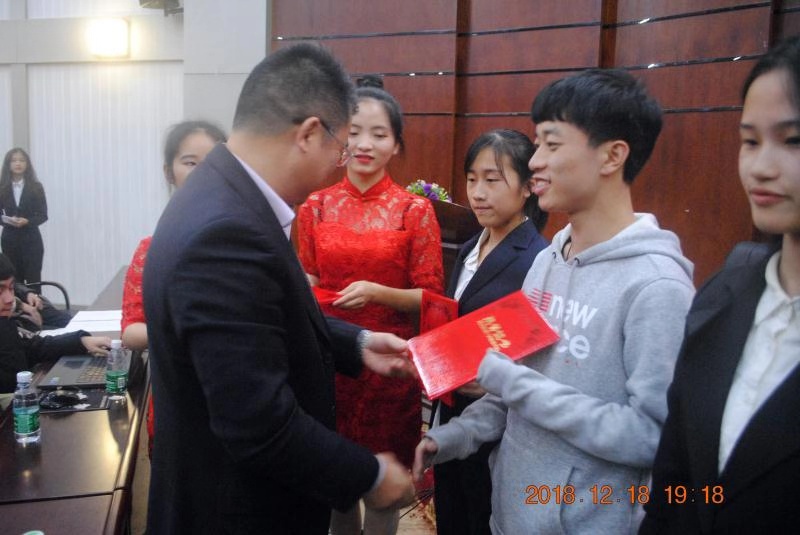 微信图片_201812191114123.jpg