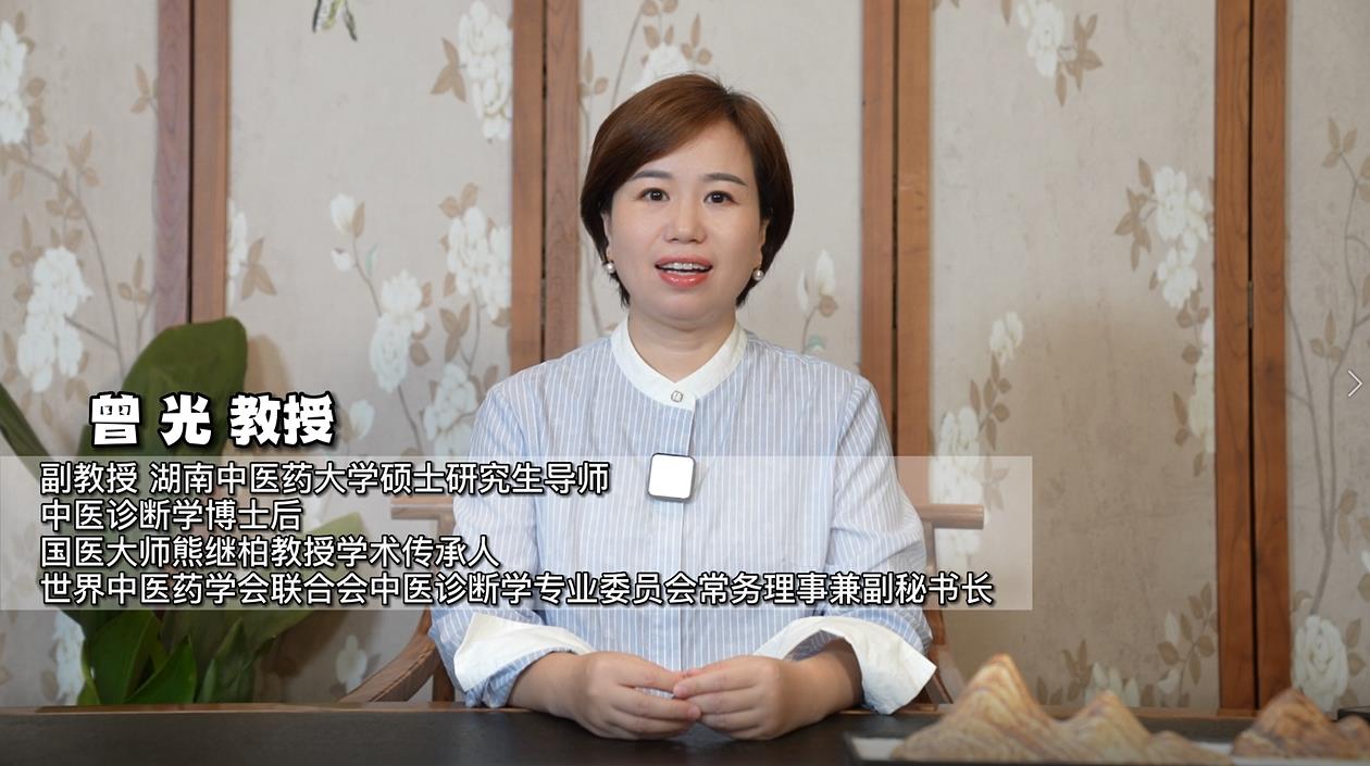 《专家谈养生》曾光教授：金秋蟹肥，品蟹有讲究，过敏莫大意