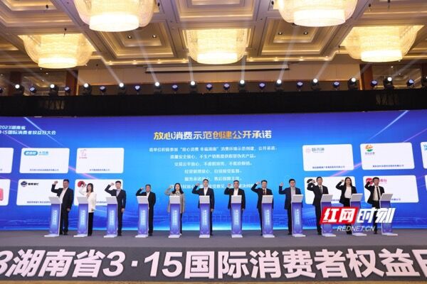 QQ图片20230315205251.jpg