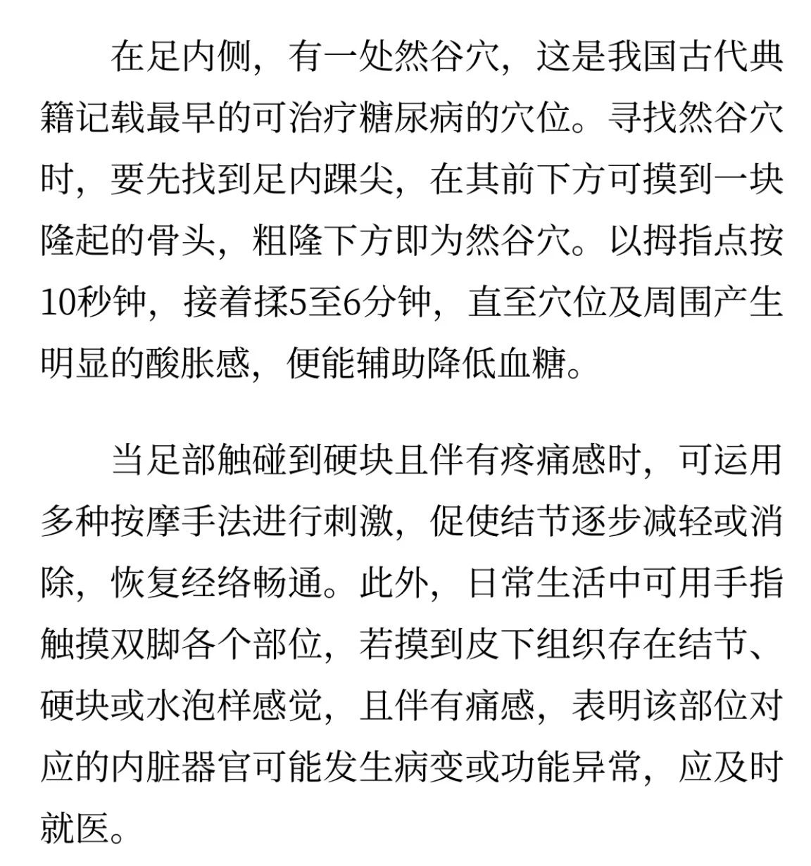 bb2c17f50a5fe5ab99aeb4ec6583b443.jpg