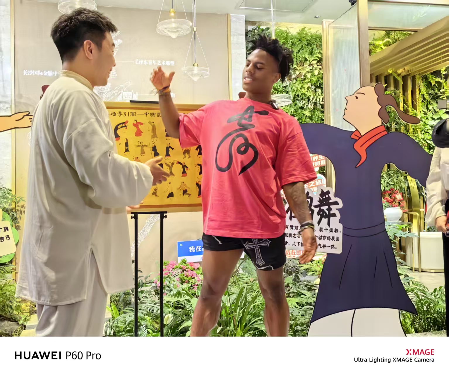 “甲亢哥”长沙行，这些新消费宝藏走向全球