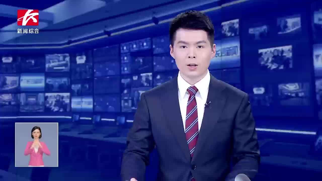 以企业之强 擎长沙之进丨颐而康：做优全生命周期健康管理服务 解锁“养生+”多元融合新场景