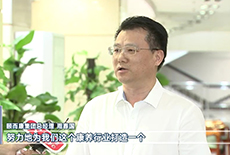 长沙聚力打造中部现代服务业中心，深耕民生服务，擦亮幸福底色。