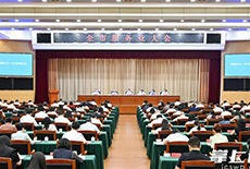 把准坐标 全力攻坚  推动全市服务业发展迈上新台阶