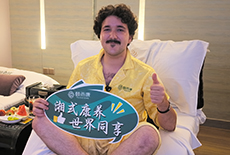 不止烟花夜宵！解锁星城夜生活新体验